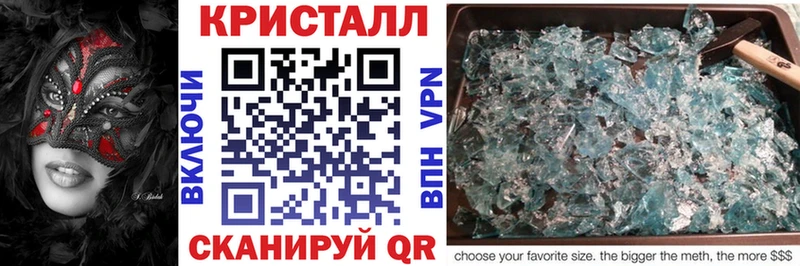 даркнет сайт Кирово-Чепецк блэк спрут ССЫЛКА АМФЕТАМИН VHQ