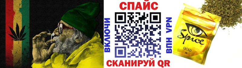 БУТИРАТ 1.4BDO  Кирово-Чепецк 