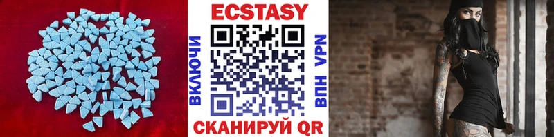 продажа наркотиков Кирово-Чепецк kraken Ecstasy Punisher