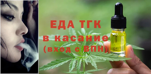 метамфетамин Богданович