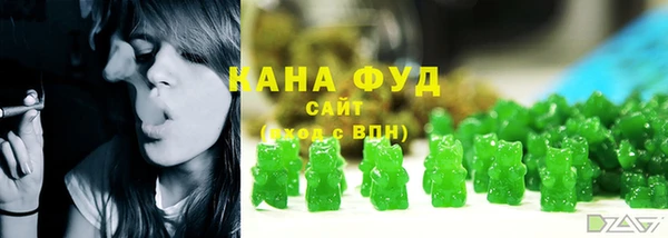MDMA Богородицк