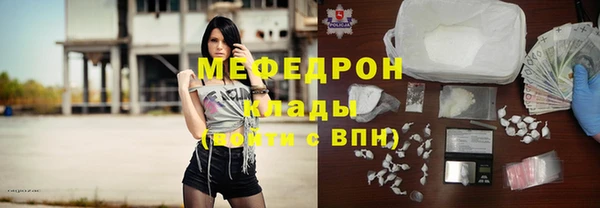 стаф Семёнов