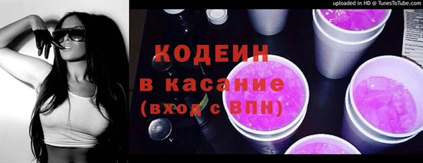метамфетамин Богданович