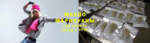 метамфетамин Богданович