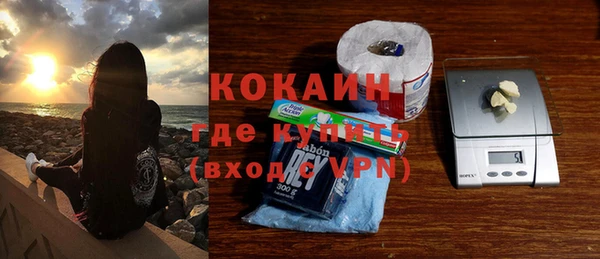 мефедрон Семикаракорск
