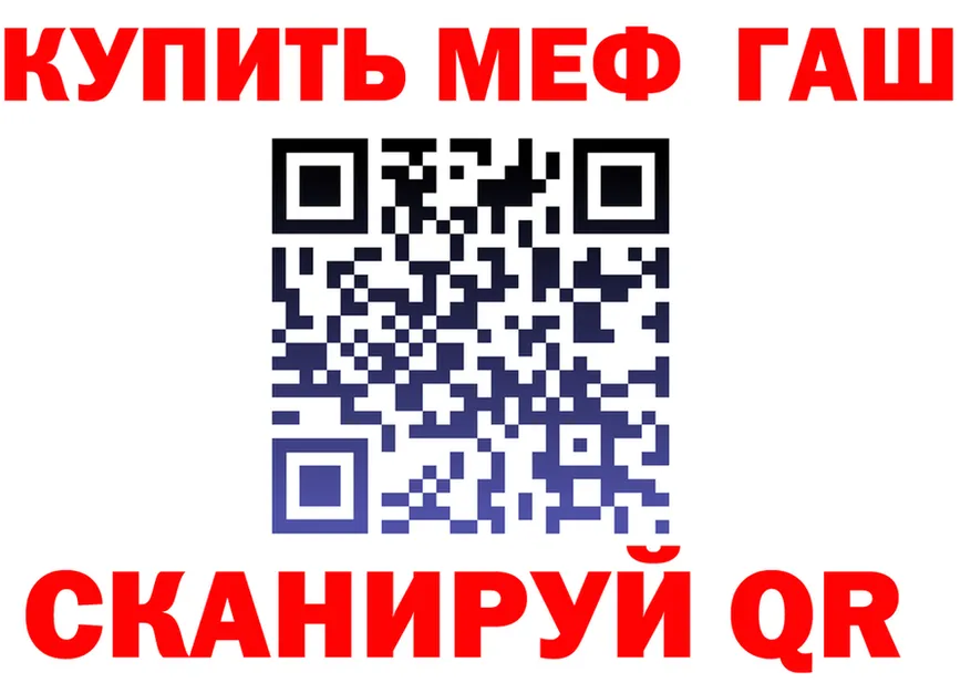 А ПВП СК вход площадка KRAKEN Кирово-Чепецк