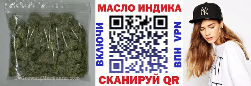ТГК концентрат  Кирово-Чепецк 